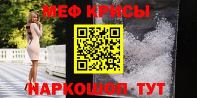 прущие грибы Гай