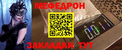 Альфа ПВП Гатчина