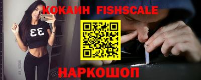 прущие грибы Гай