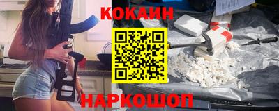 Альфа ПВП Гатчина