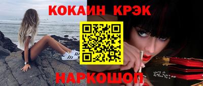 spice Гагарин