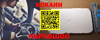 прущие грибы Гай