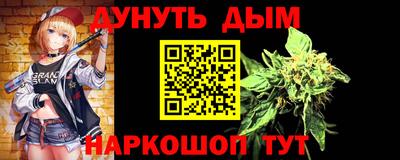 прущие грибы Гай