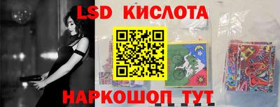 Альфа ПВП Гатчина