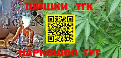 прущие грибы Гай