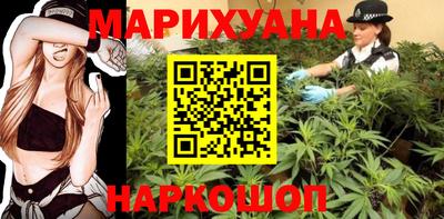 spice Гагарин