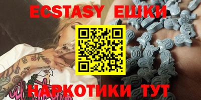 прущие грибы Гай