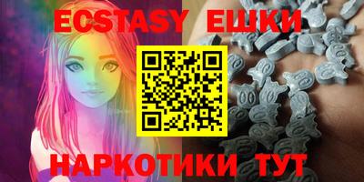 spice Гагарин