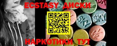 Альфа ПВП Гатчина