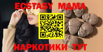 Альфа ПВП Гатчина