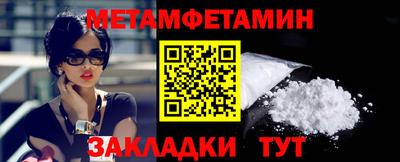ГАЛЛЮЦИНОГЕННЫЕ ГРИБЫ Ирбит