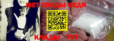 прущие грибы Гай