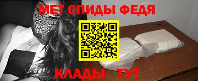 прущие грибы Гай