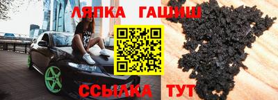 Альфа ПВП Гатчина