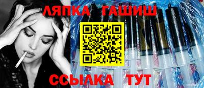 Альфа ПВП Гатчина