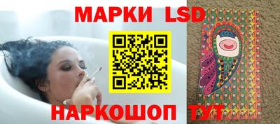 прущие грибы Гай