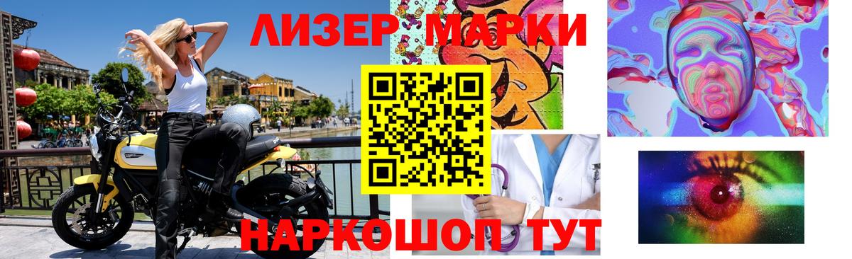 Грязи  LSD-25 экстази ecstasy  Вход с VPN  ЛСД экстази ecstasy 